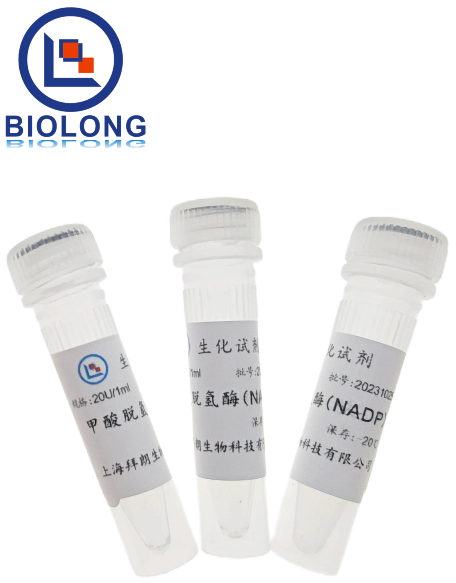 甲酸脱氢酶（NADP）（编号：BLE040-2B） - 1