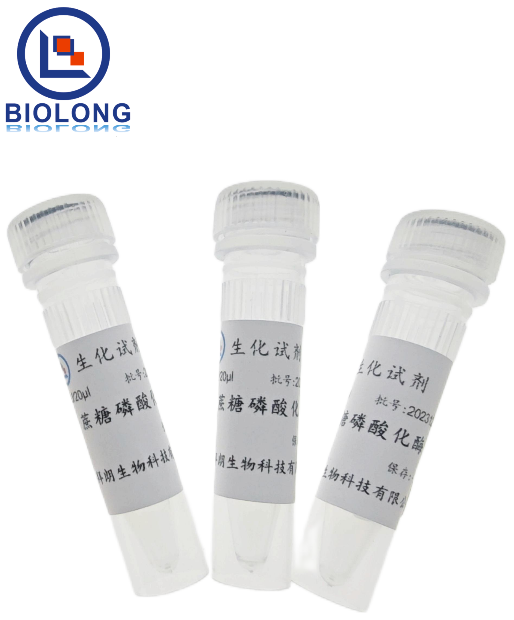 蔗糖磷酸化酶（编号：BLE035-1B） - 1